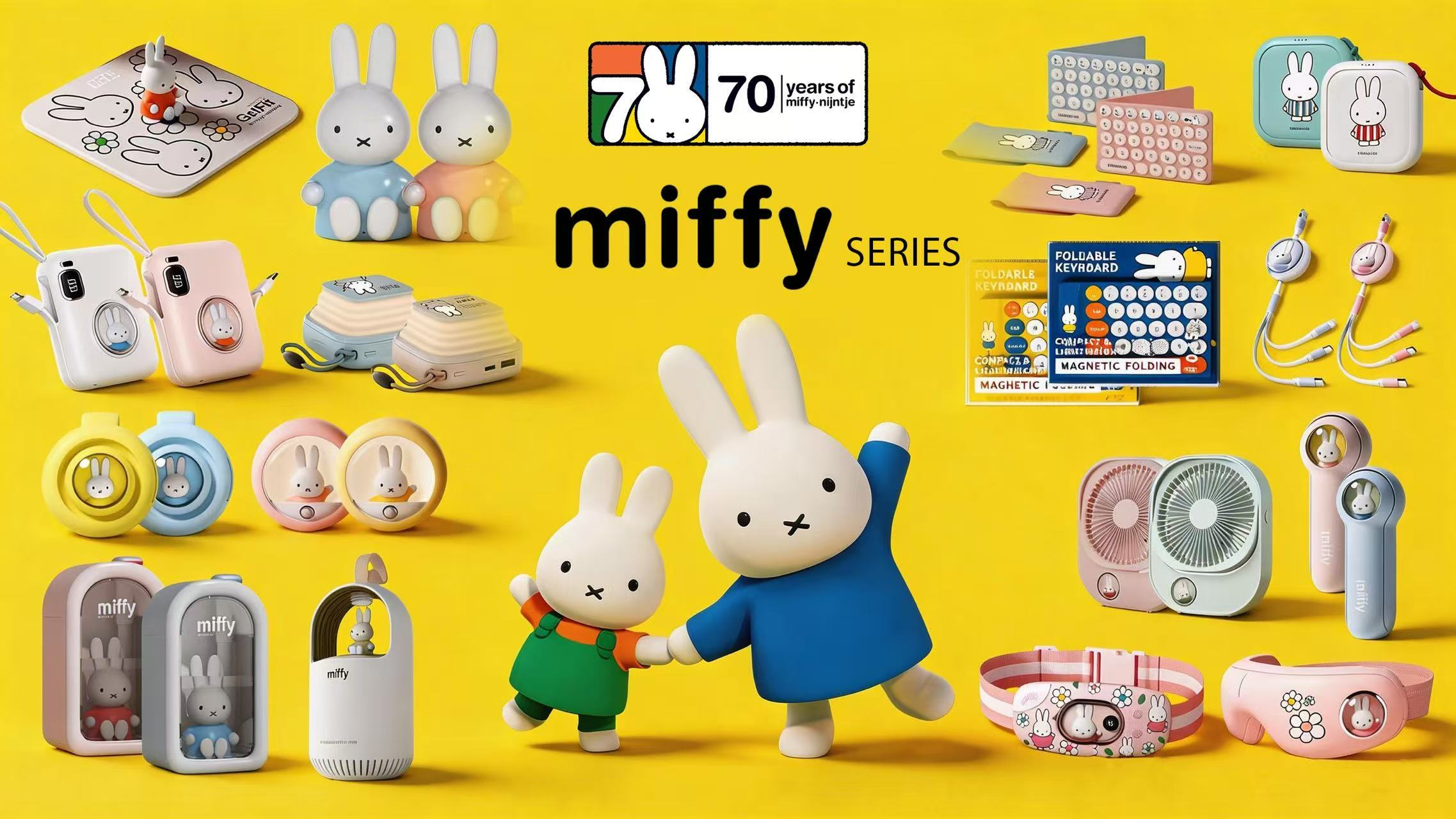 Miffy official store