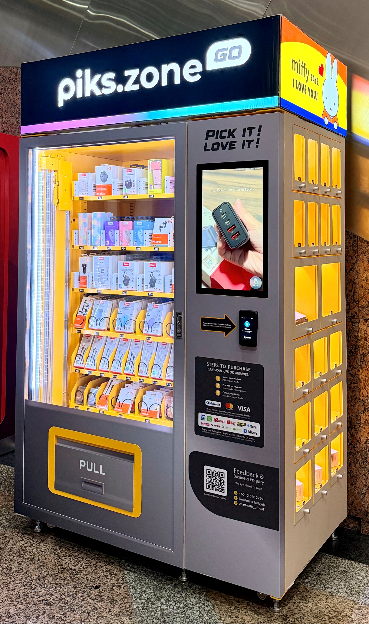 piks.zone GO kiosk stocked with gadgets, cables and personal care products