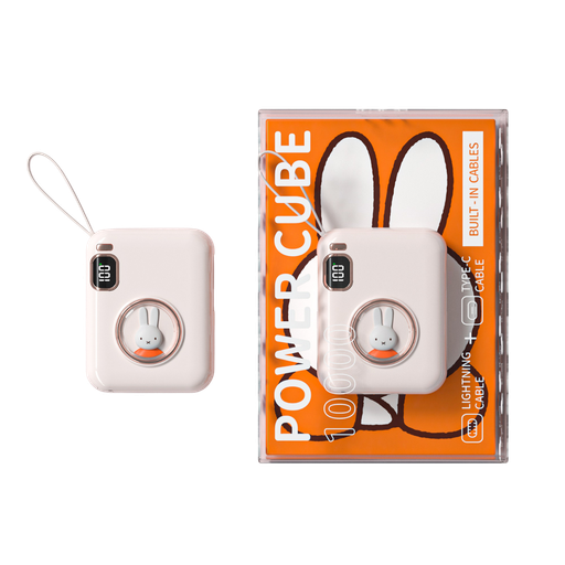 Miffy Lifestyle Gadgets